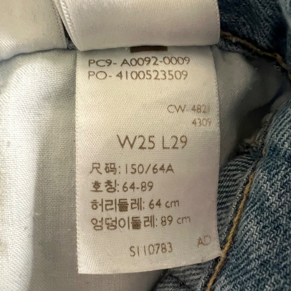 Levis High Waisted Straight Jeans - Picture 5 of 7